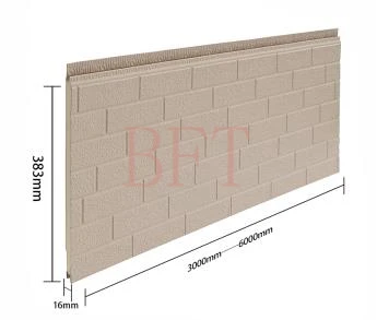 product-345-293
