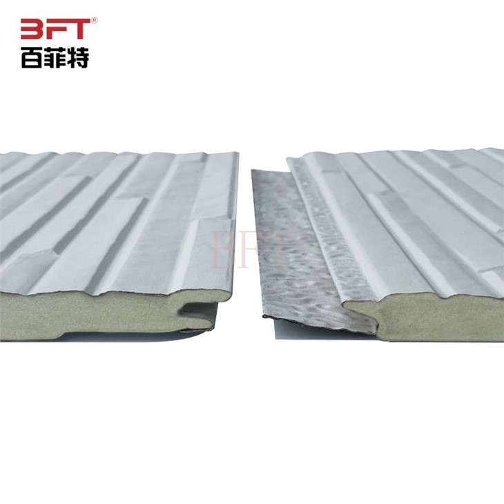 Commercial Exterior Wall Siding Panels