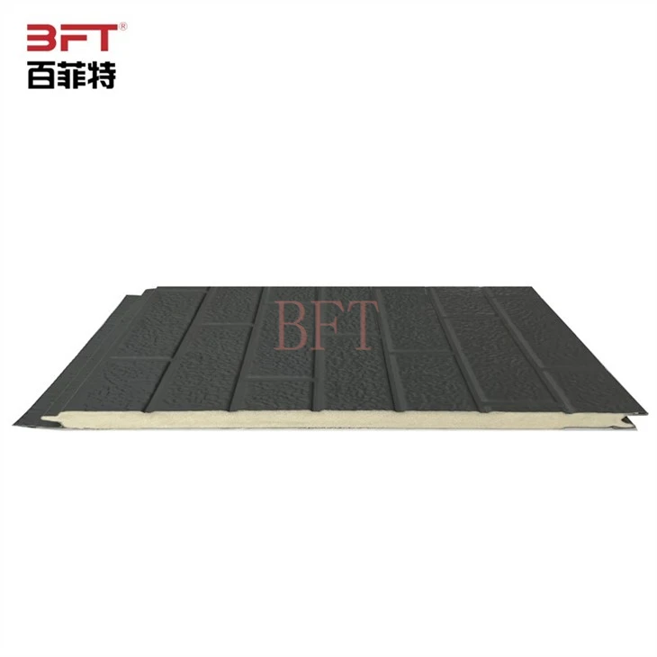 Vertical Metal Siding Panels