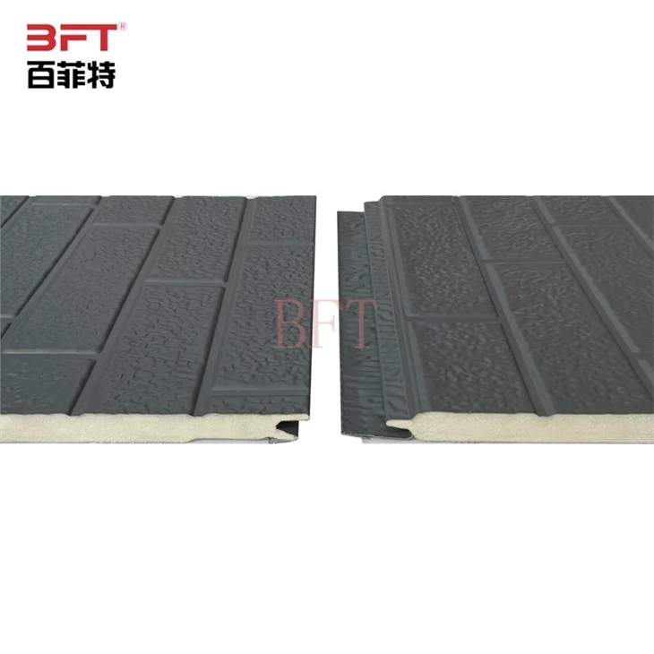 Vertical Metal Siding Panels